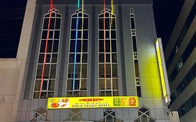 فندق رويال برينس